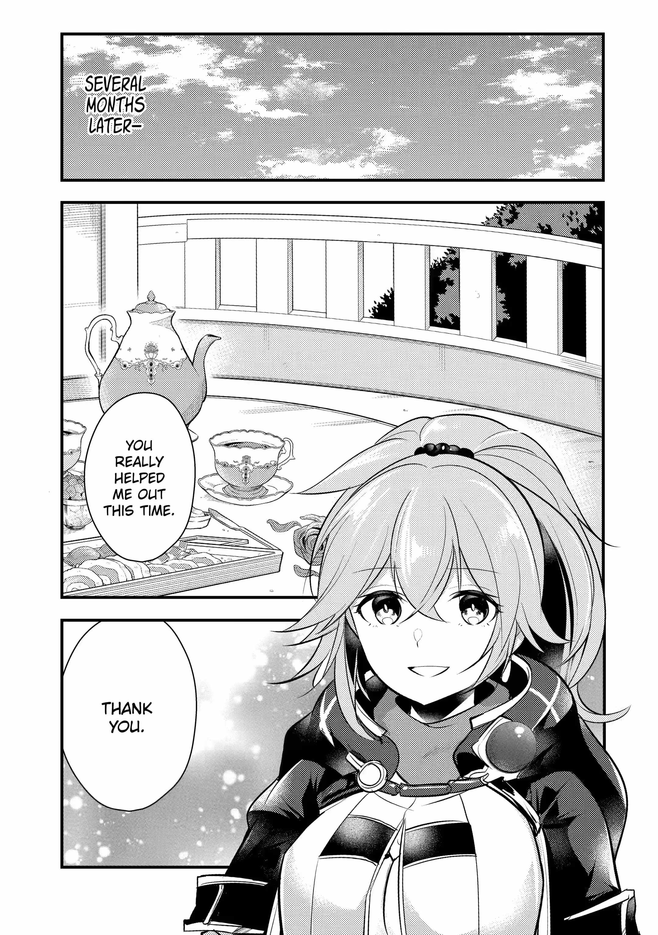 Souda, Baikoku Shiyou: Tensai Ouji no Akaji Kokka Saisei Jutsu Chapter 59 1